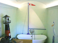 yacht tub